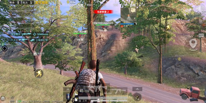 pubg科技永久+开挂免费 - 安卓苹果双平台支持